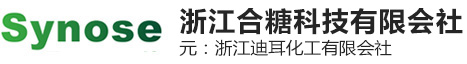 浙江合糖科技有限會社